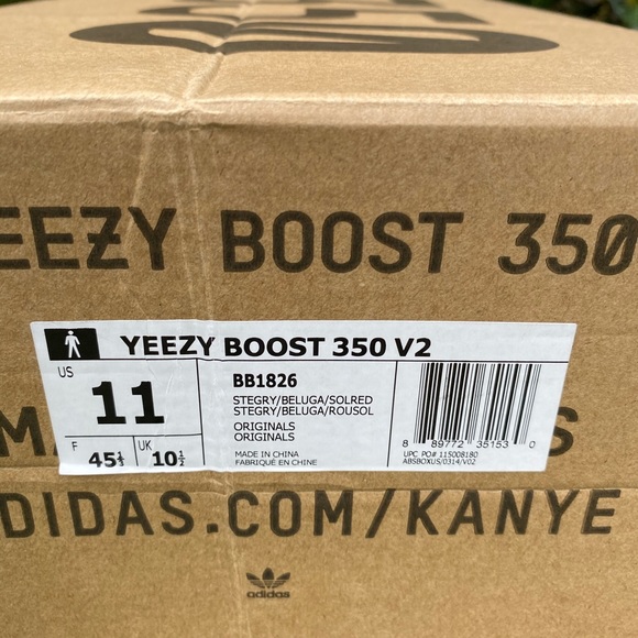 Yeezy 350 V2 beluga 1.0 - Picture 7 of 10
